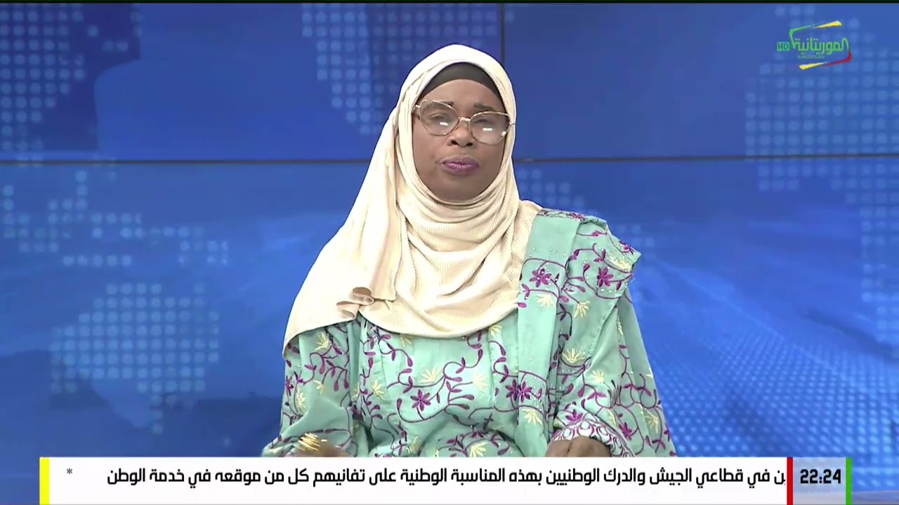 البيان الصادر عقب اجتماع مجلس الوزراء باللغات الوطنية 04-03-2026