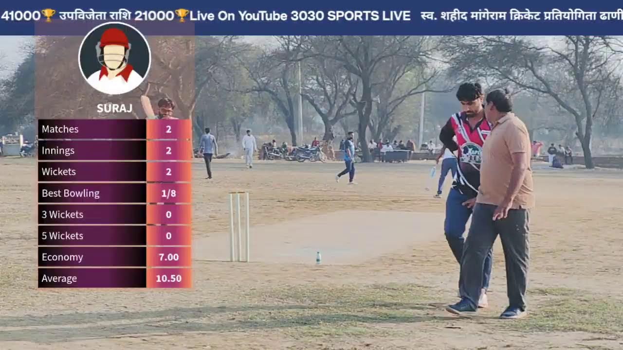 स्व. शहीद मांगेराम क्रिकेट प्रतियोगिता ढाणी बल्हारा 2026#Day 6 Match Tosham vs Gokulpura