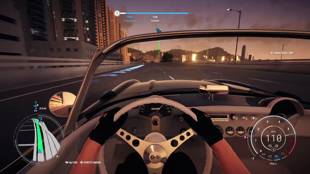 Test drive