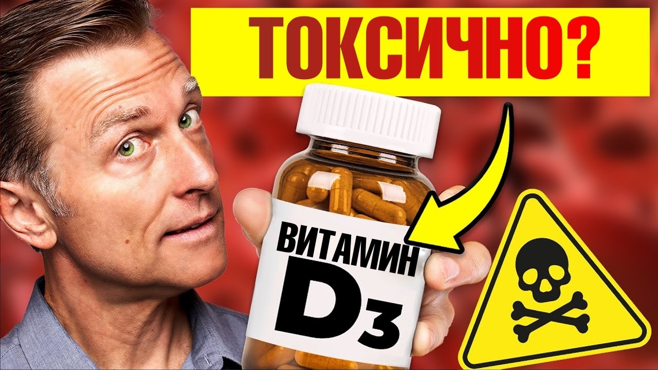 Именно ЭТО скорректирует исход аутоиммунного заболевания🙌