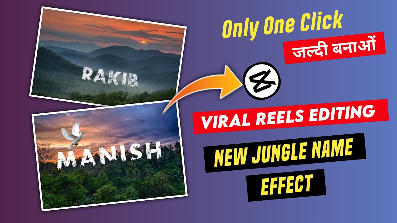 Viral New Trending Jungle Name Art Photo Editing | Instagram Reels Unban photo Editing