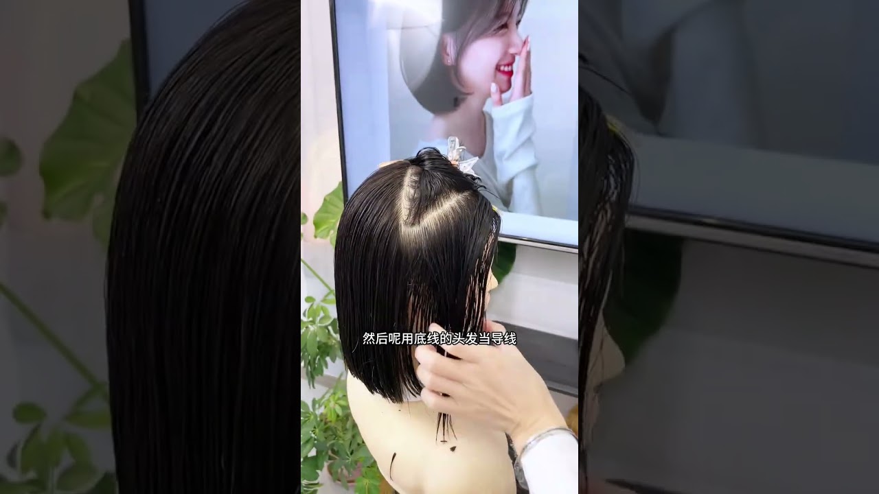 Transform Your Look: Youthful Medium-Short Haircuts Guide