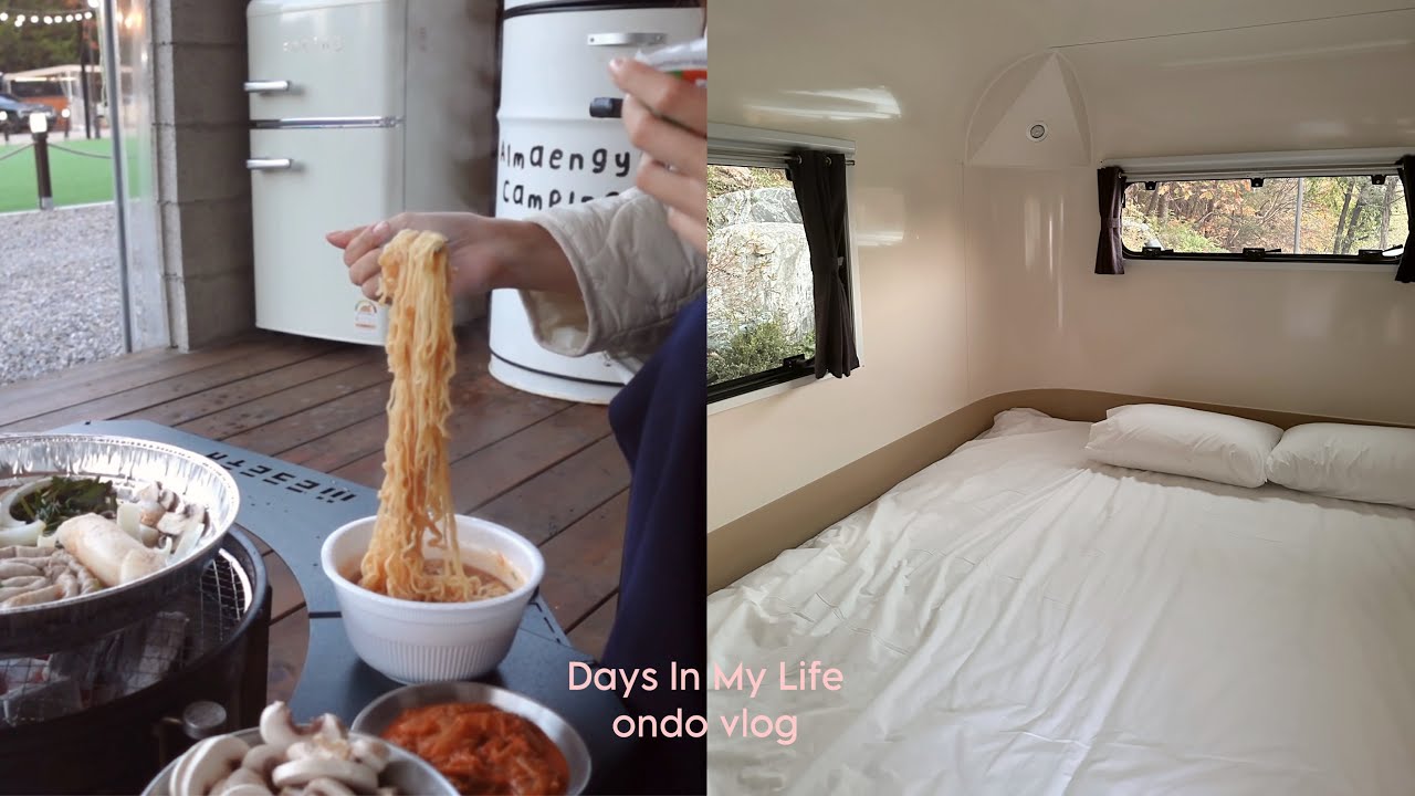 혼자 1박2일 카라반 캠핑하러 간 일상🍜🍠🔥여행 나이트 루틴🌙