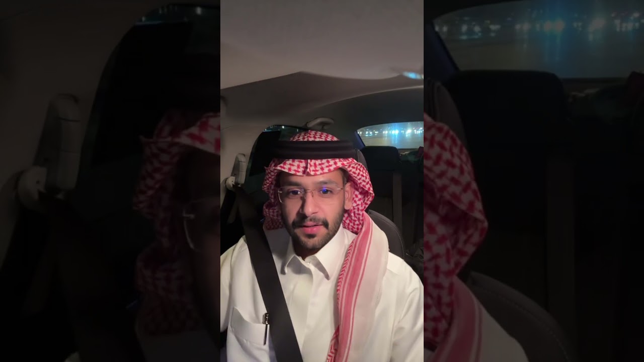 بث عصام القرني 🌟 حزن وتأثر عصام على استبعاد سلطان و رجوع نقاط حمد وعبدالعزيز والغاء البرايم ج١