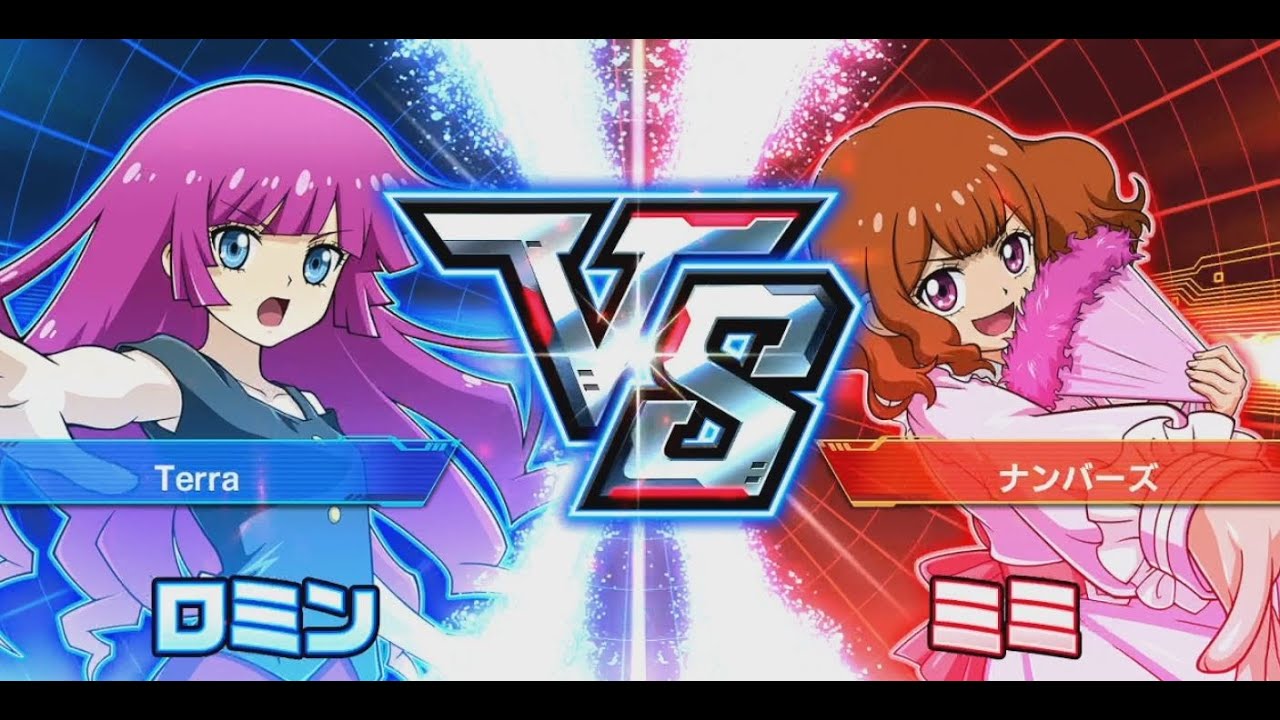Romin vs Mimi Rush Duel: Saikyou Battle Royale!!