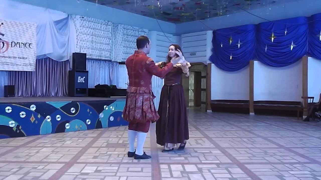 17th century dance: Alta Mendozza