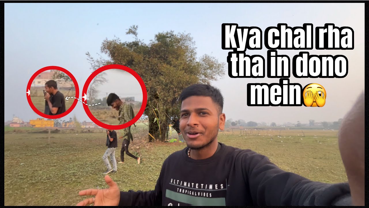 What are these two doing on the bamboo tree🫣- ये दोनों बाँस के पेड़ पे क्या कर रहे है?