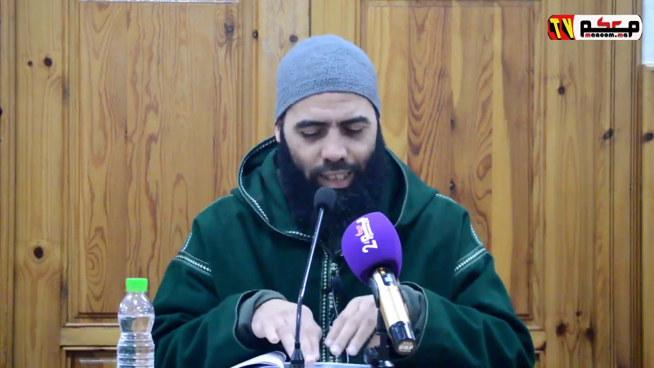 قطيعة الرحم  الاستاذ ياسين العمري حفظه الله❤