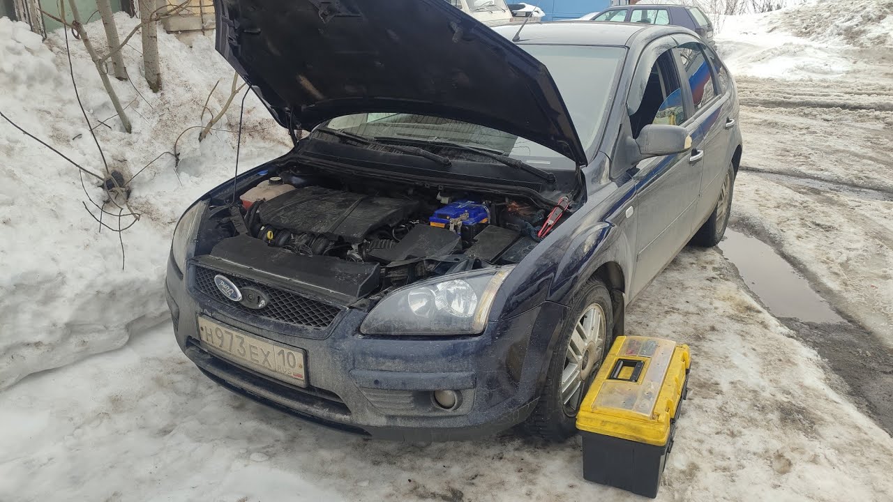 Форд Фокус 2. Не заводится. Одна из причин. Продолжение следует 