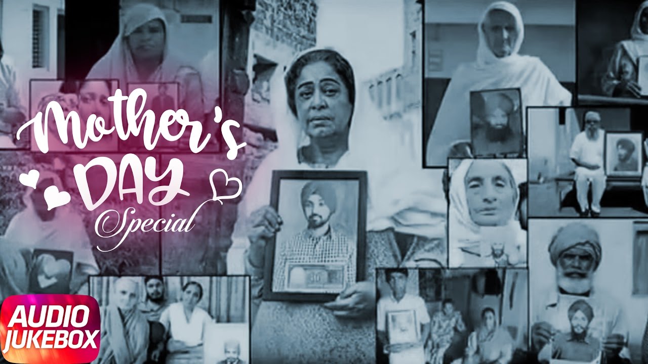 Audio Jukebox | Mothers Day Special | Songs Collection | Speed Records