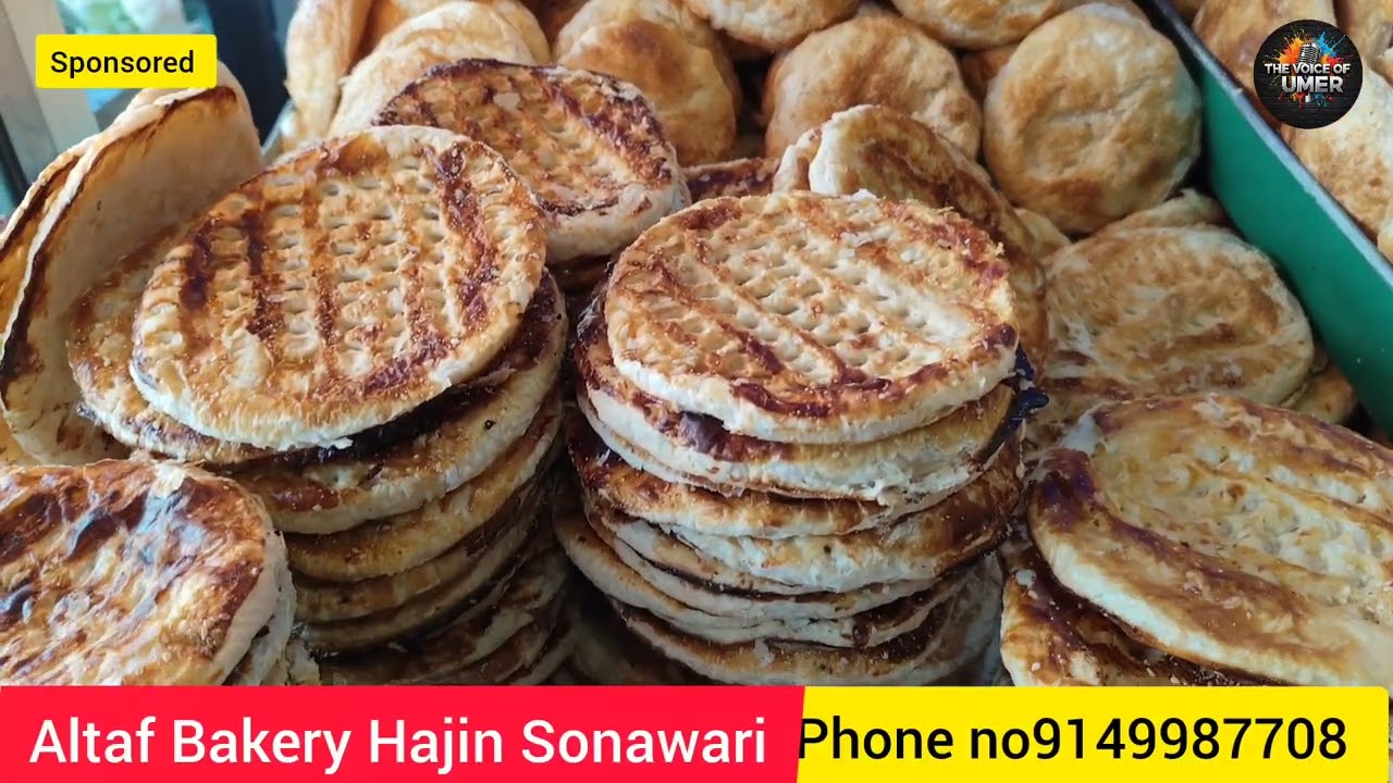 Altaf bakery Hajin Sonawari Phone no 91499877O8