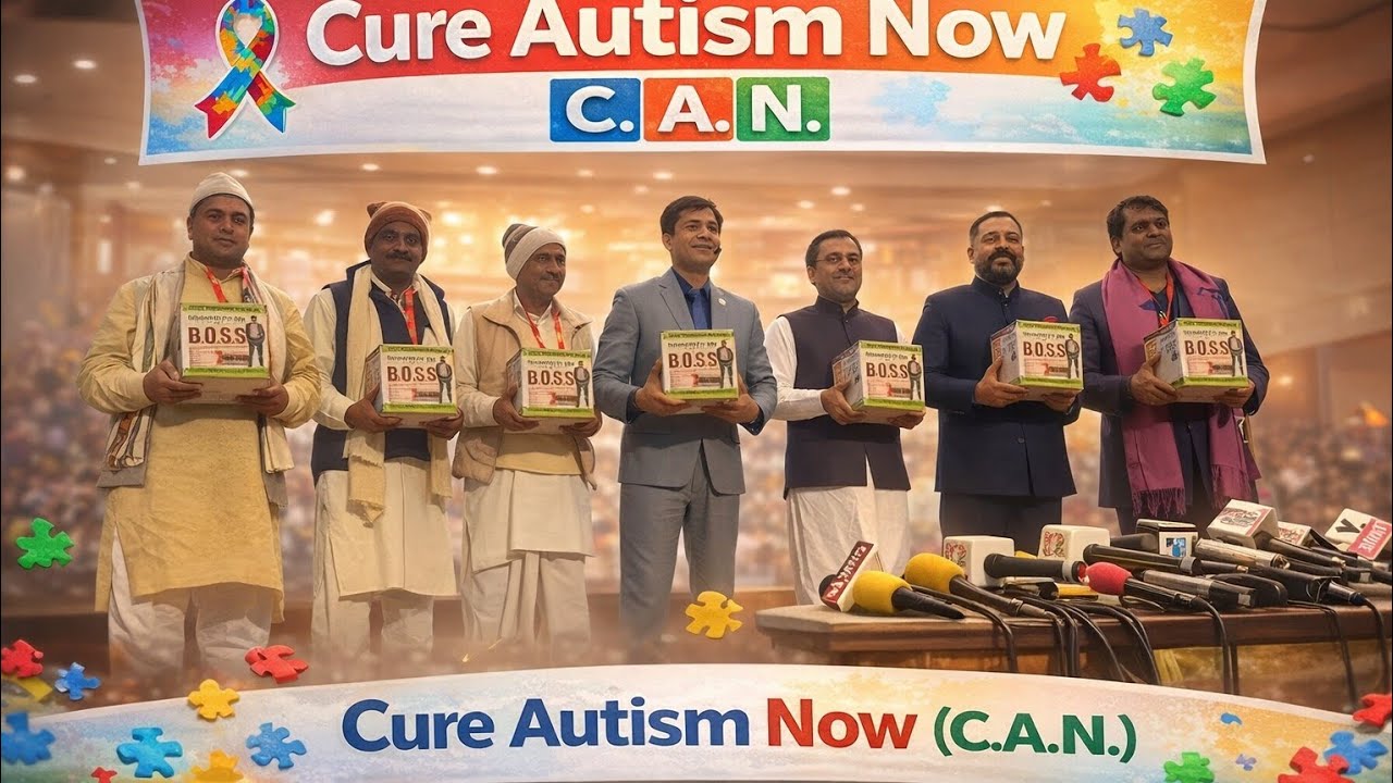 डॉ. बिस्वरूप रॉय की Book का English संस्करण Cure Autism Now (C.A.N.) जारी
