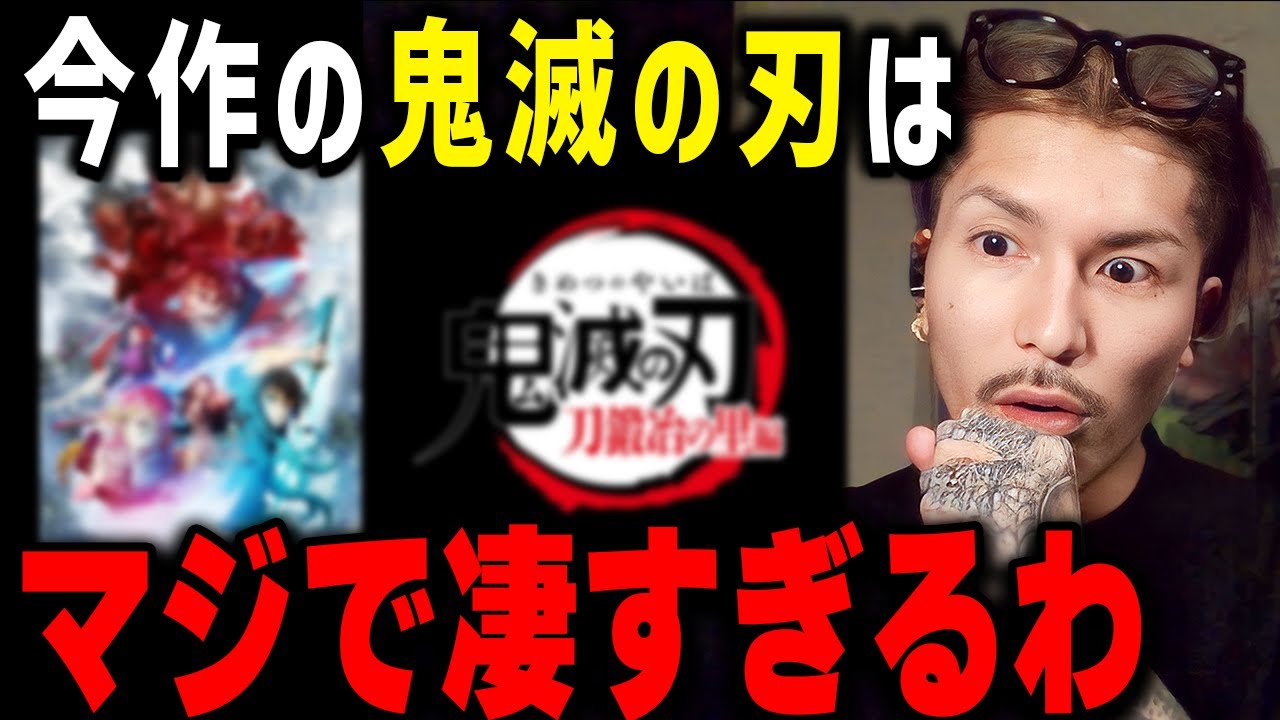 【ふぉい】