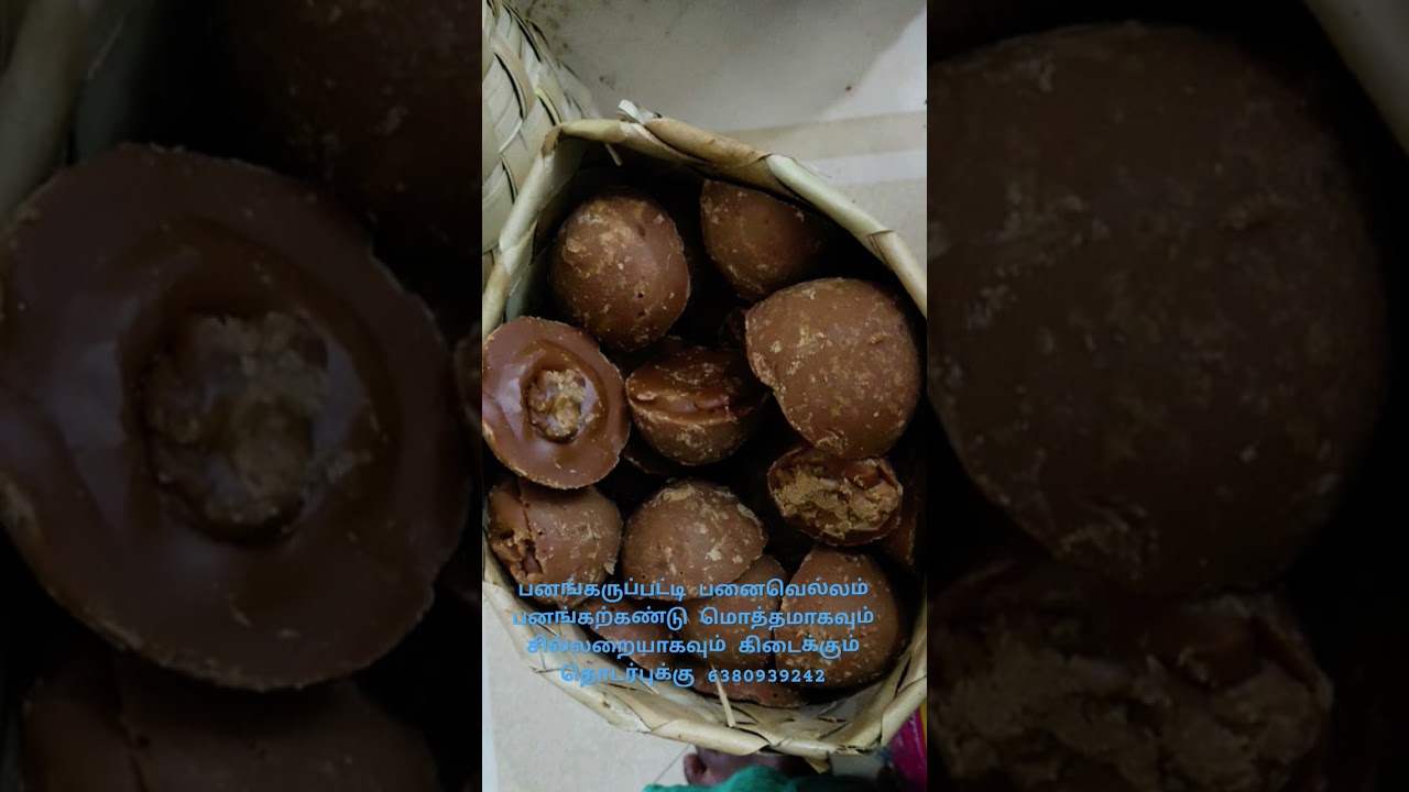 original Karupatti palm candy wholesale & Retail available 6380939242