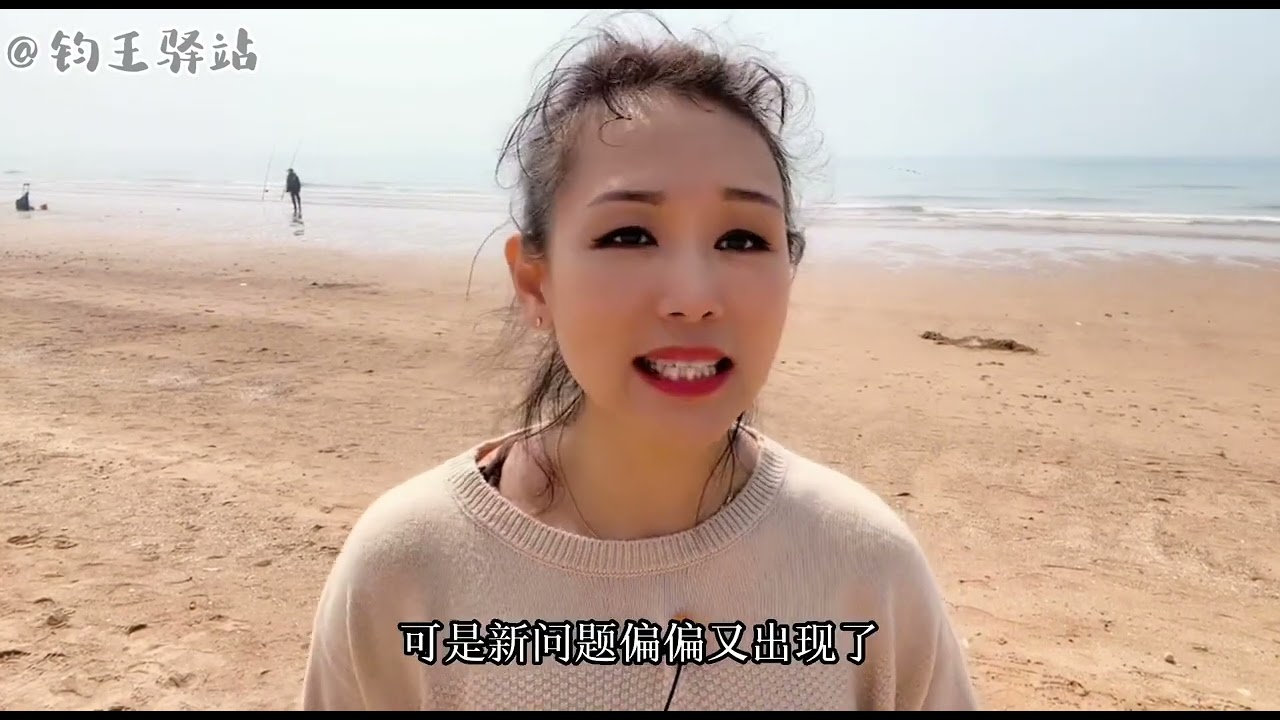 时间差把美国银行捅出大篓子加息挤兑讹诈一脚把自家兄弟踹入谷底 #看世界 #美国生活 #社会民生 #存钱计划