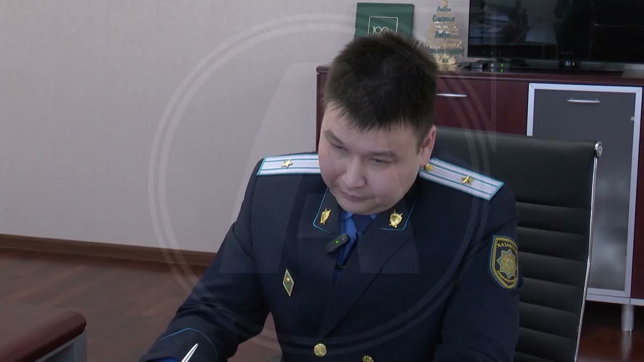 Дело № 1031