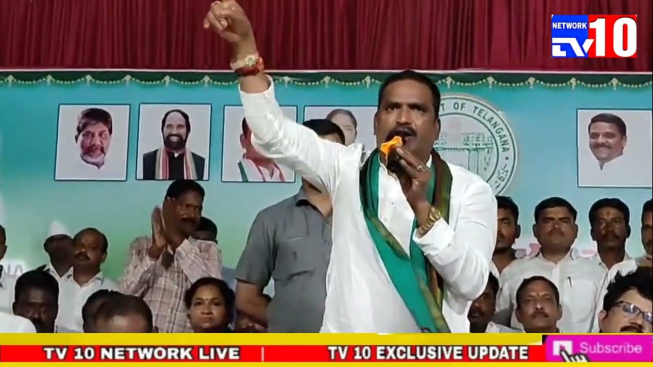 Food security, new ration cards distributed...Government Whip Aleru MLAs Beerla Ailaiah@tv10 network