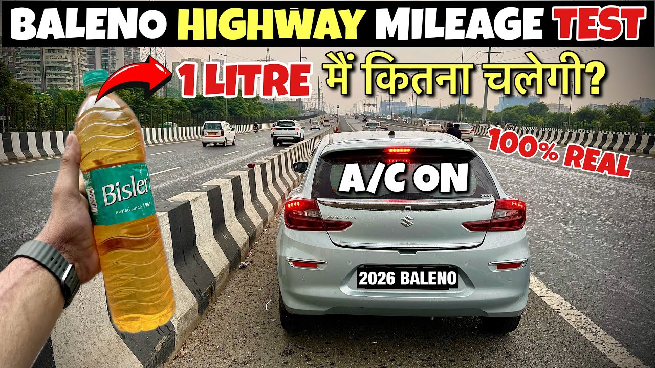 2026 BALENO HIGHWAY MILEAGE TEST VS 1 LITRE PETROL - 100% REAL✅💯| BALENO REAL MILEAGE TESTED 2026😱