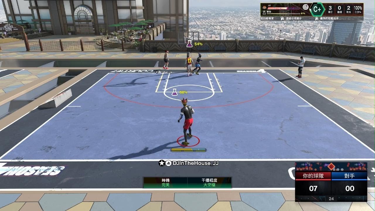 NBA 2K26_20260219013047