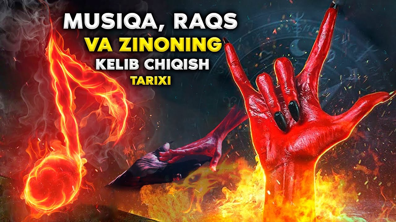Мусиқа, рақс ва зинониг келиб чиқиши тарихи | Шис алайҳиссалом қиссаси