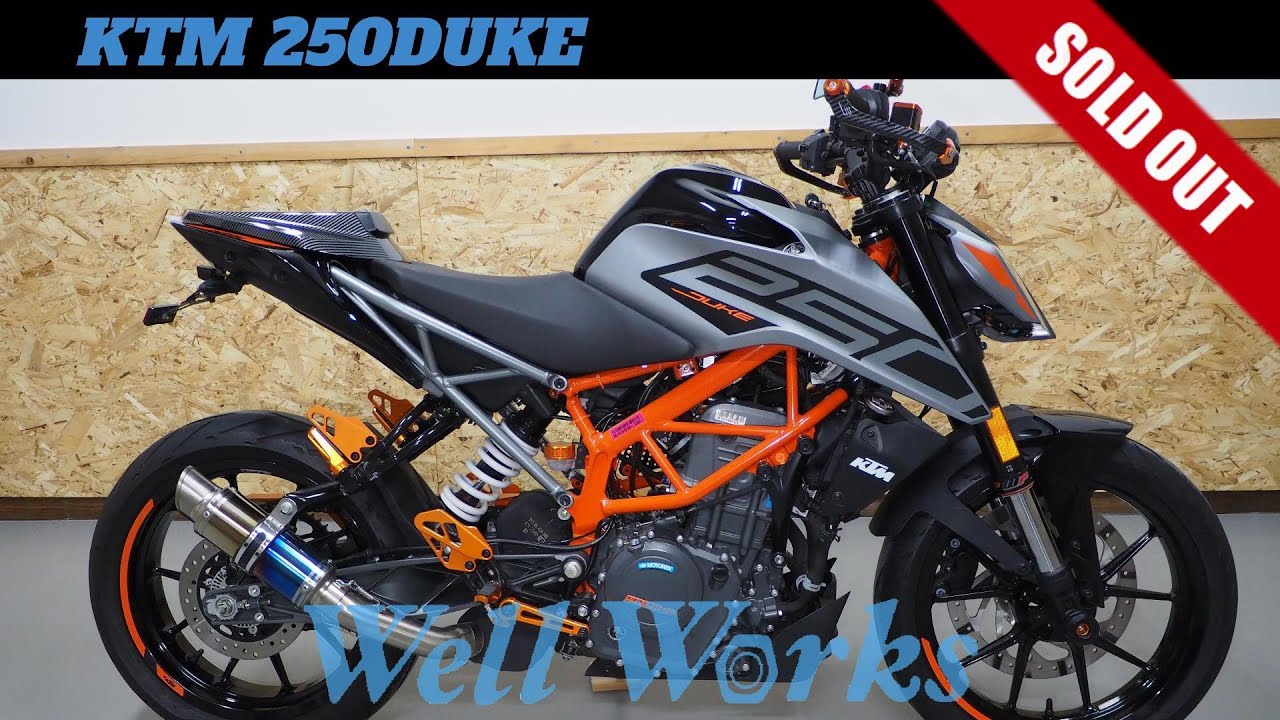 KTM 250DUKE
