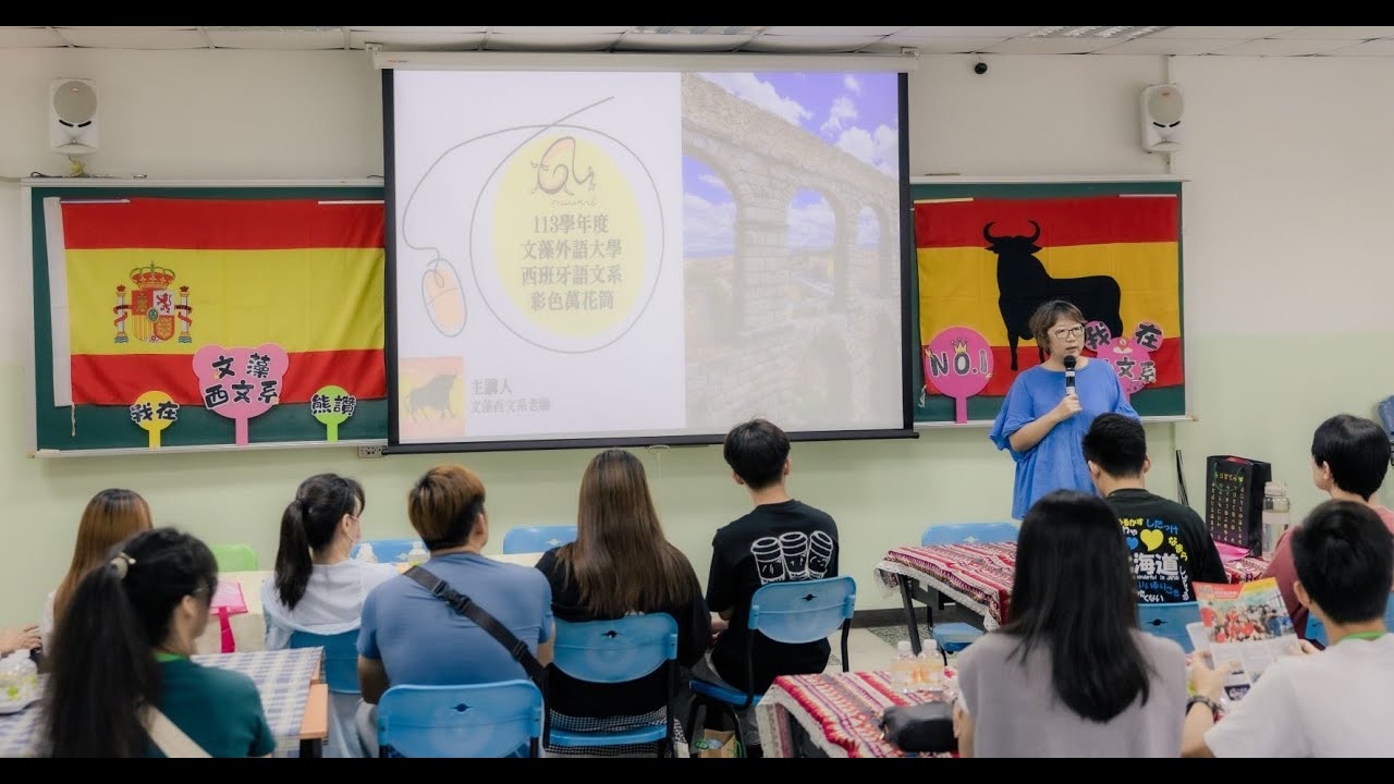 文藻外大開放日 AI跨域與外語受考生青睞 #文藻外語大學 #wenzao #校園開放日 #OpenHouse