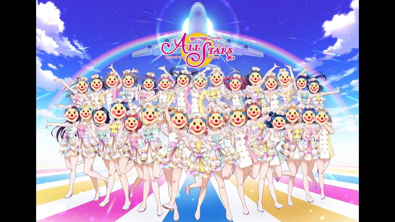 Love Live Slander