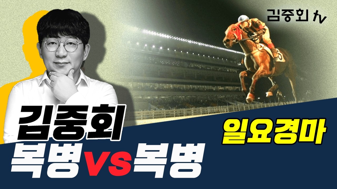 3/15(일) 서울+부산 