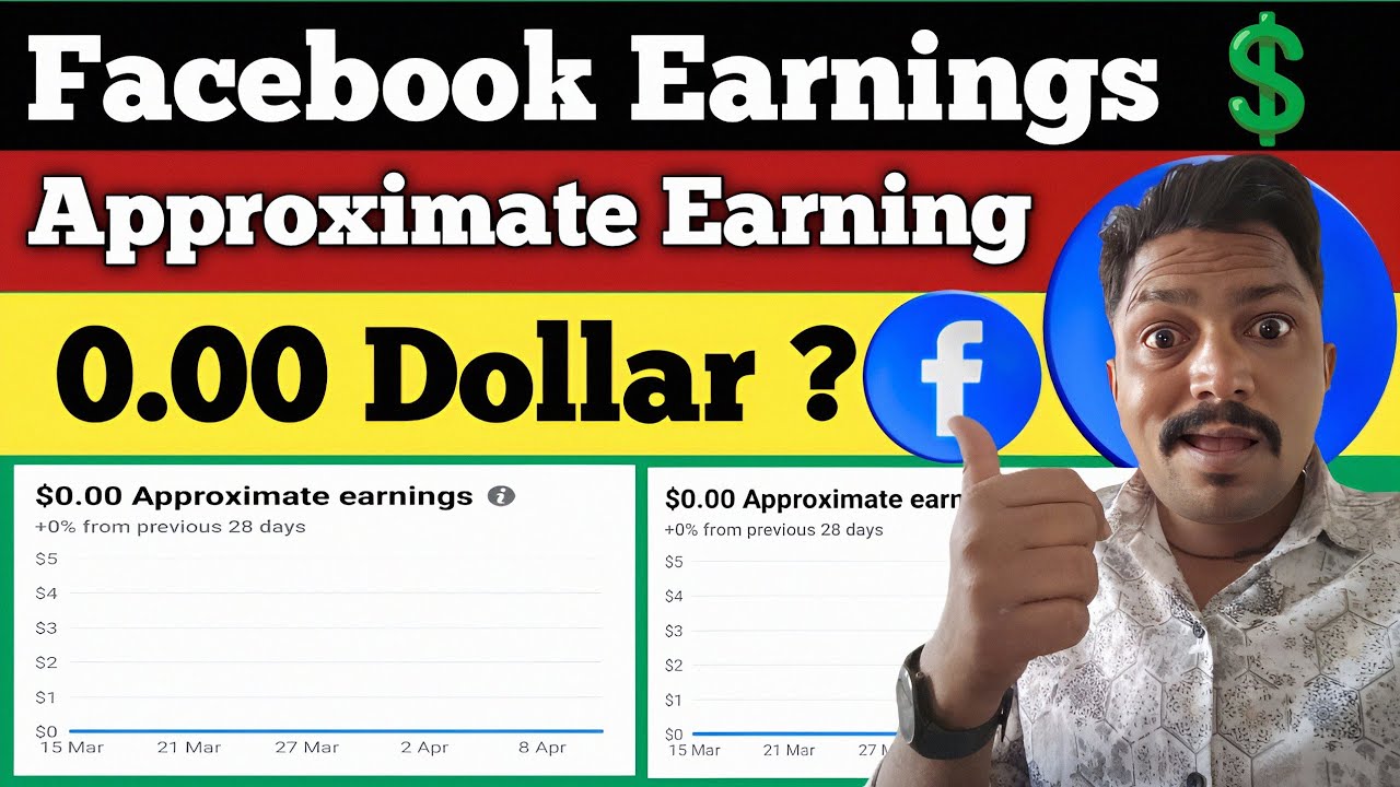 Facebook Approximate Earnings 0.0 Dollar Problem Solve | Facebook Earnings Secret |