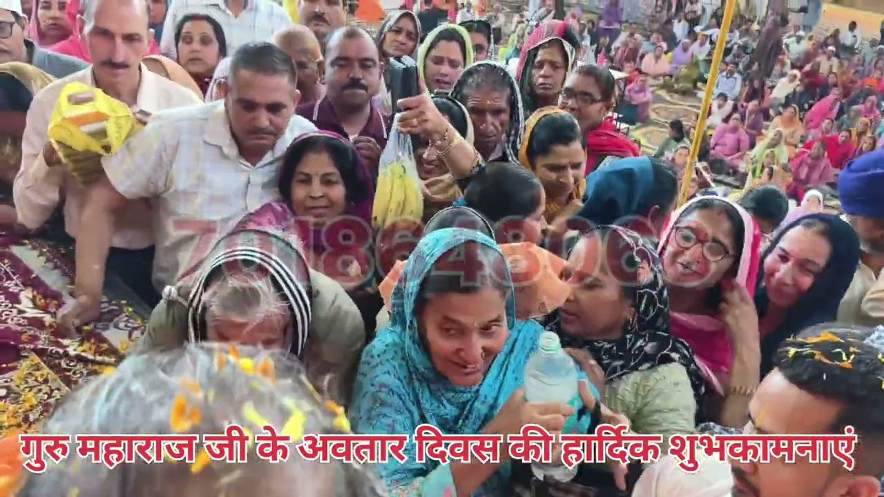 14 मार्च 2026 आज का सत्संग सतगुरु महाराज जी द्वारा जन्म दिवस की हार्दिक शुभकामनाएं 
