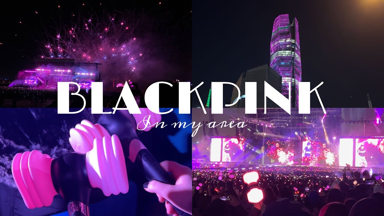 BLACKPINK IN RIYADH 💗| كونسرت بلاكبينك في الرياض ￼