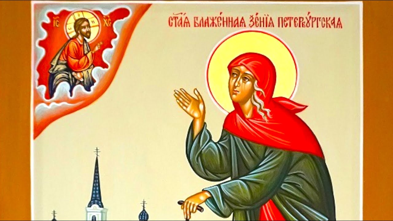 Богослужение | Подворье Оптиной Пустыни в Санкт-Петербурге | 06.02.2026 г.