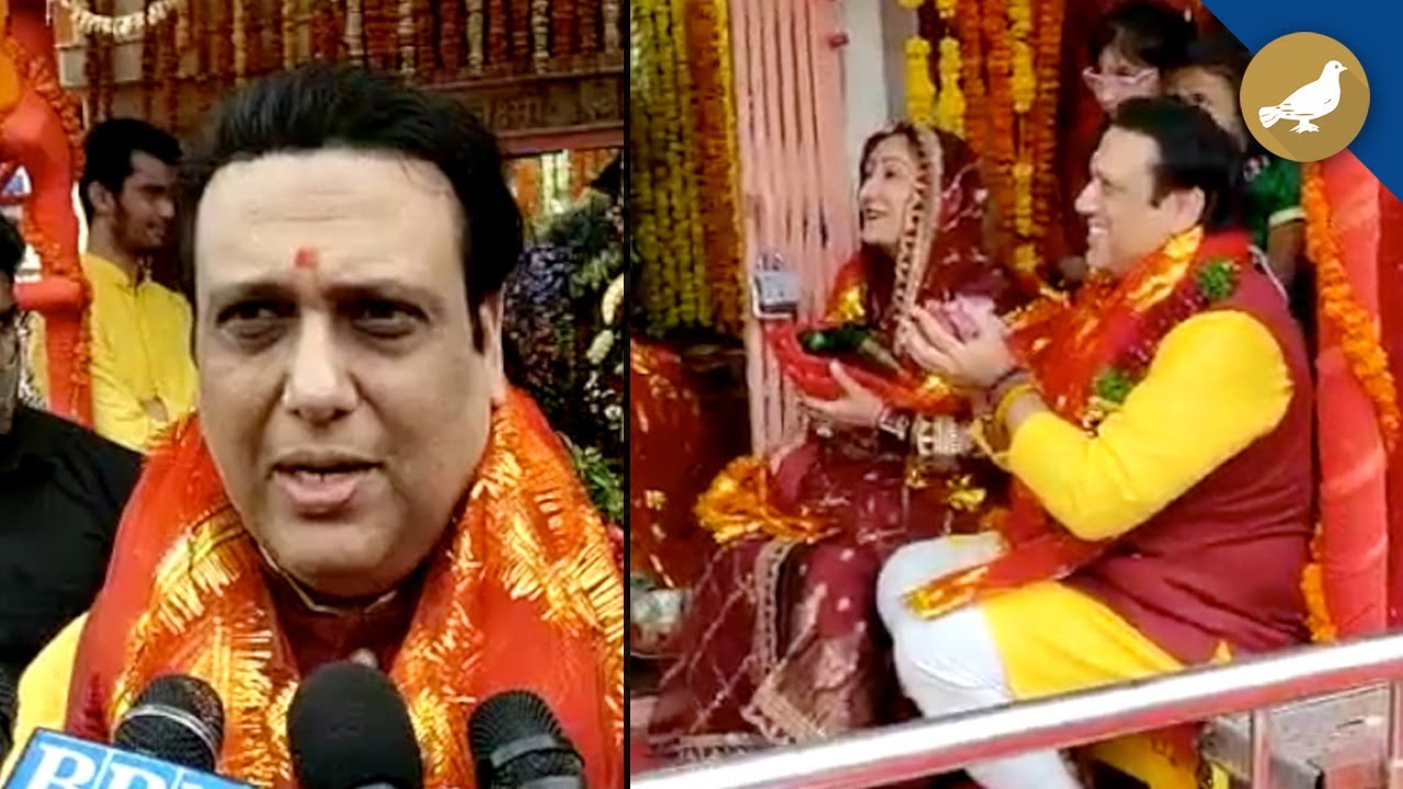 Charminar: Bollywood actor Govinda performed puja at Bhagyalaxmi temple