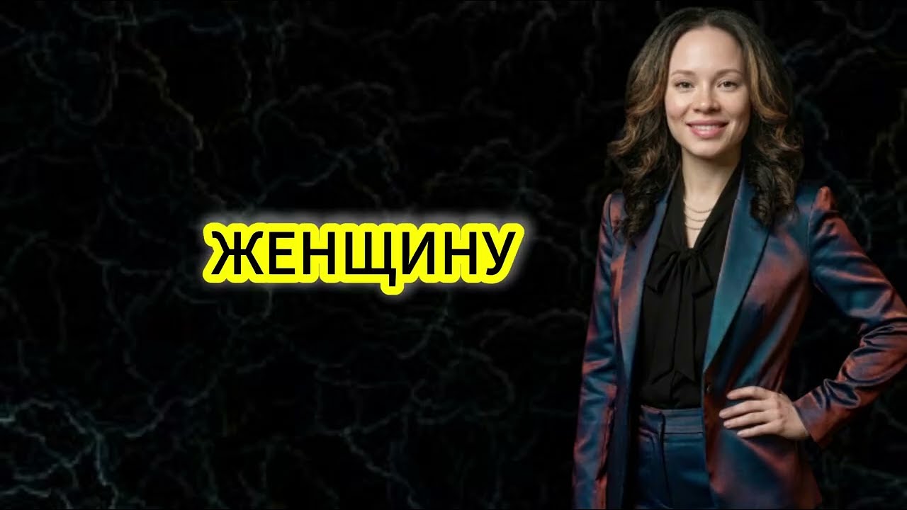ЭТО БОЛЬШЕ ВСЕГО РАНИТ ЖЕНЩИНУ, КОГДА ОНА НЕ ЦЕНИТ ТЕБЯ | Женская психология и мужская сила