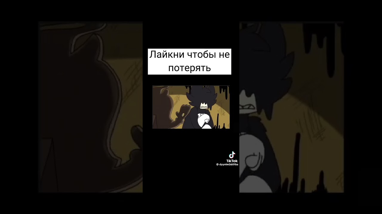 @Svo43