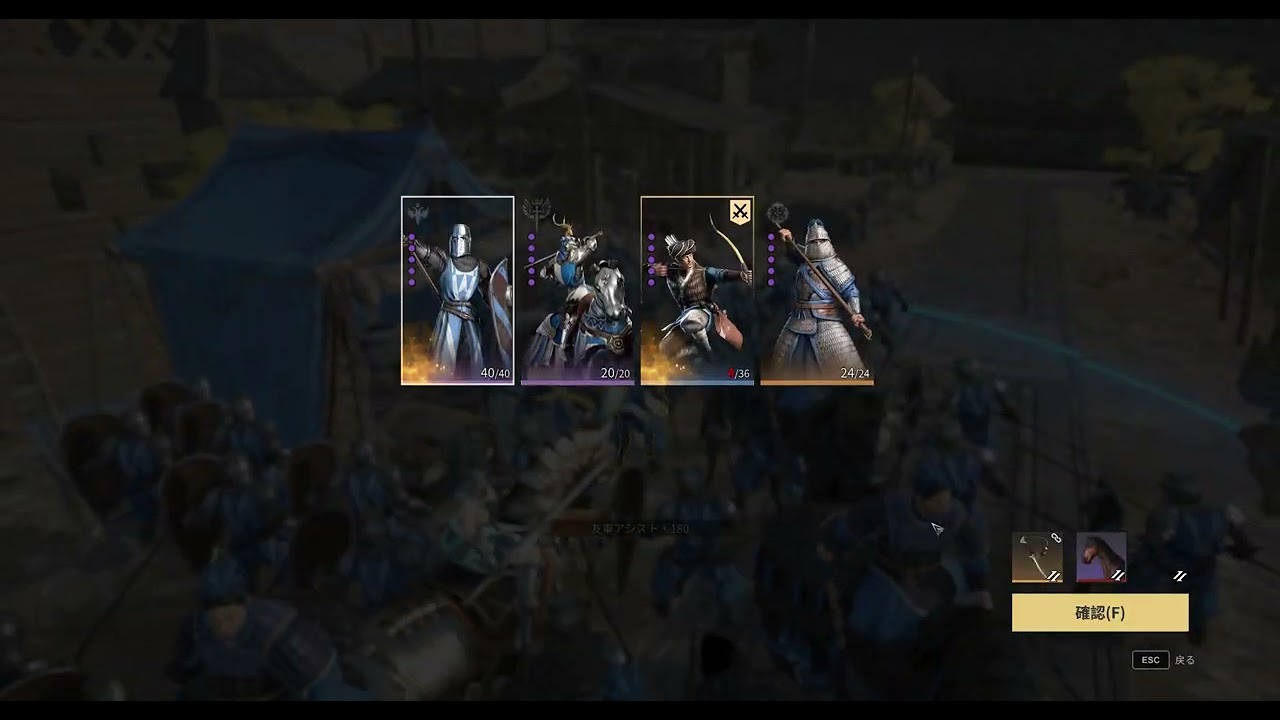Conqueror's Blade  Ranked Battle 2026 02 21 07