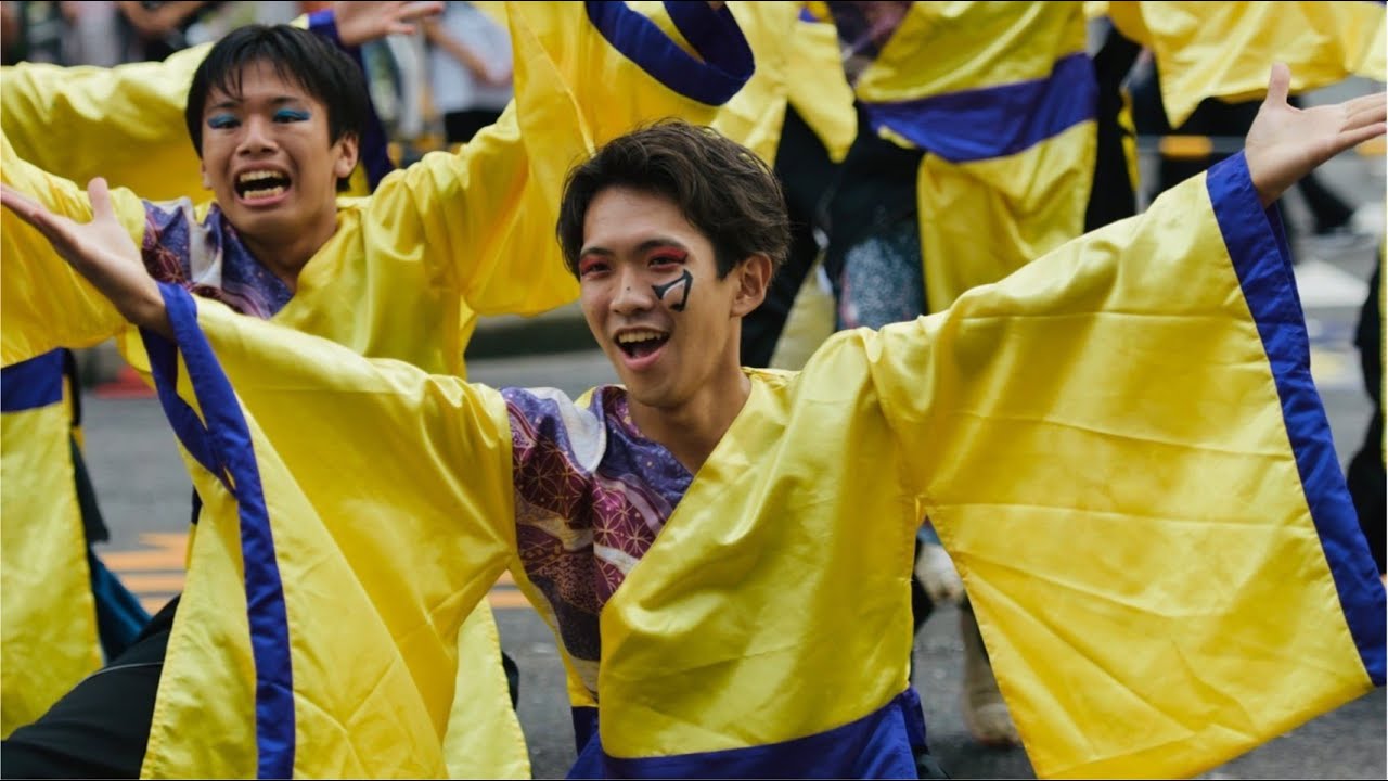 【安濃津よさこい】福井大学よっしゃこい 2025年度演舞『義ノ華』2025/10/11　裁判所前会場2パレード目