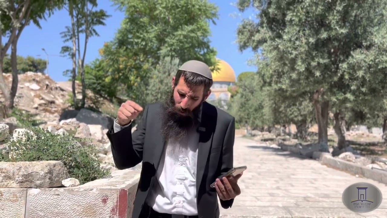 מדוע מותר ומצווה לעלות להר הבית! - תגובה למחאה על עליית השר איתמר בן גביר | הרב אלישע וולפסון