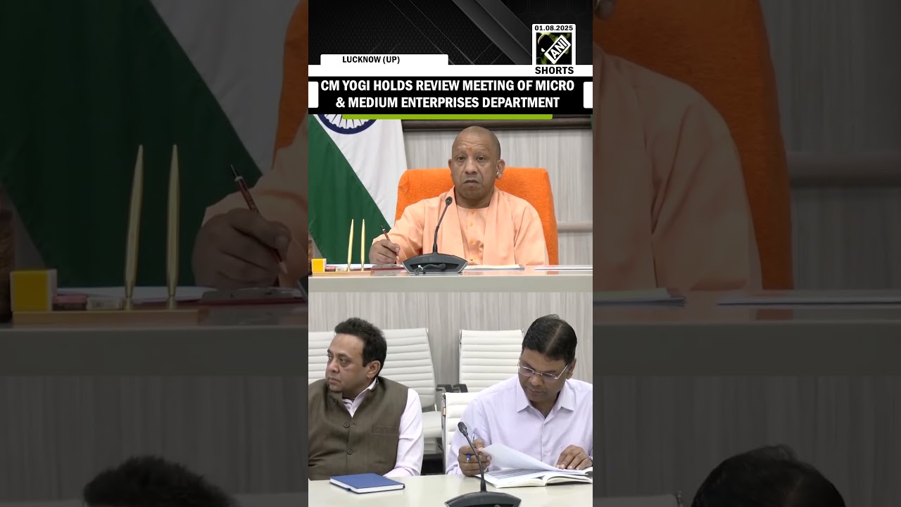 UP CM Yogi Adityanath holds review meeting of Micro & Medium enterprises Department in Lucknow