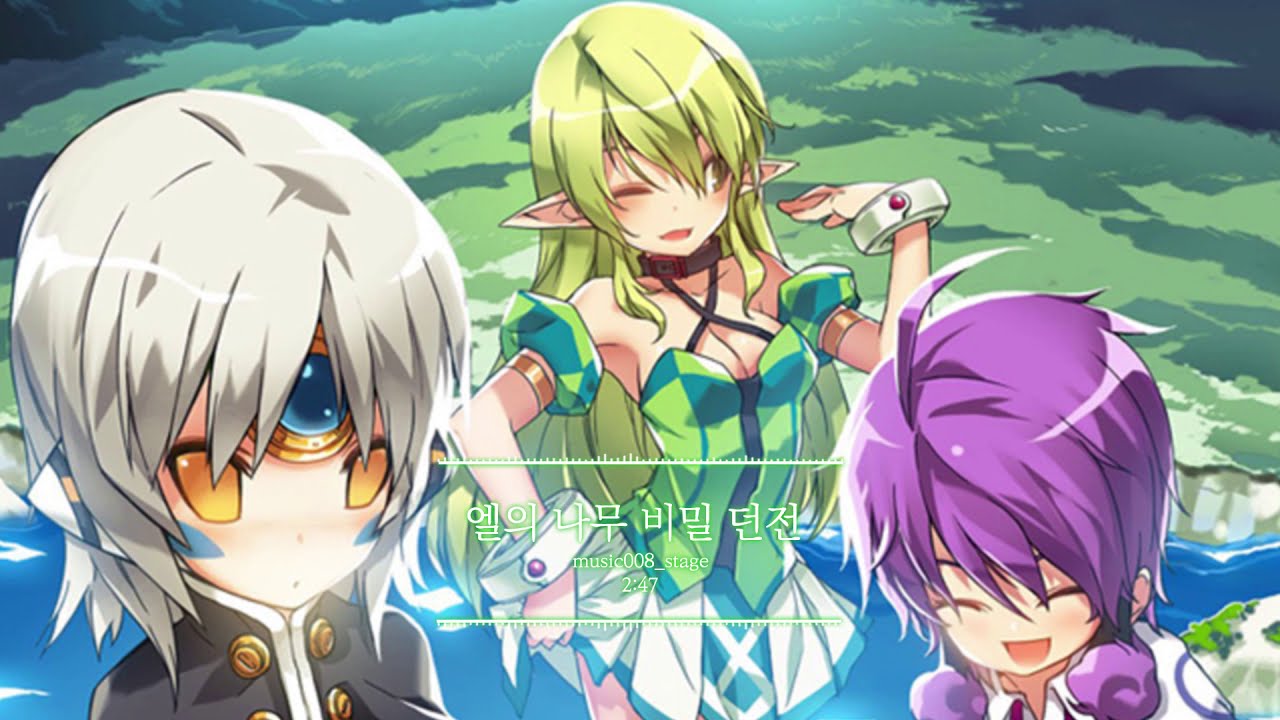 [엘소드/Elsword KR/BGM] 들으면 몸이 반응하는 추억의 엘소드 브금 BGM 모음