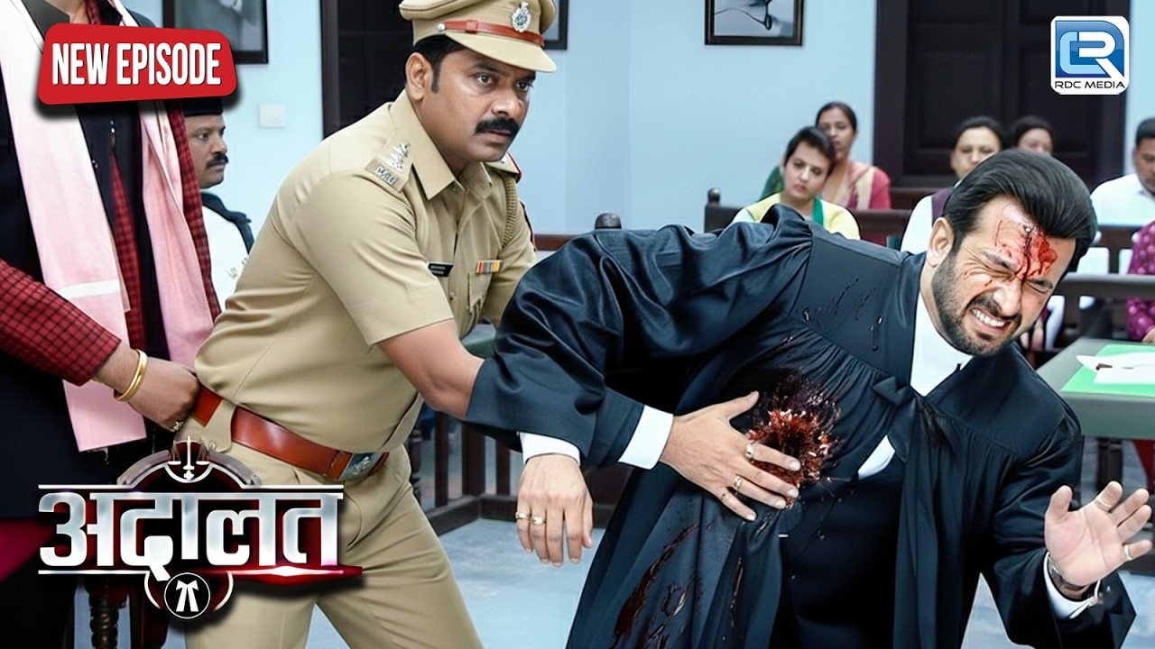 आखिर किसने चलाई Jaiswal पर दिन दहाड़े गोली | Adaalat - अदालत | Latest New Episode