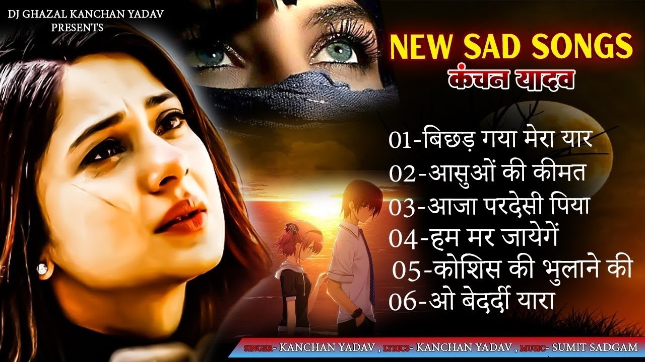 Retro Hindi Classics 💔 Best 90’s Filmi Gane 🌸Sadabahar Songs 💖Purane Hits Mp3 💕