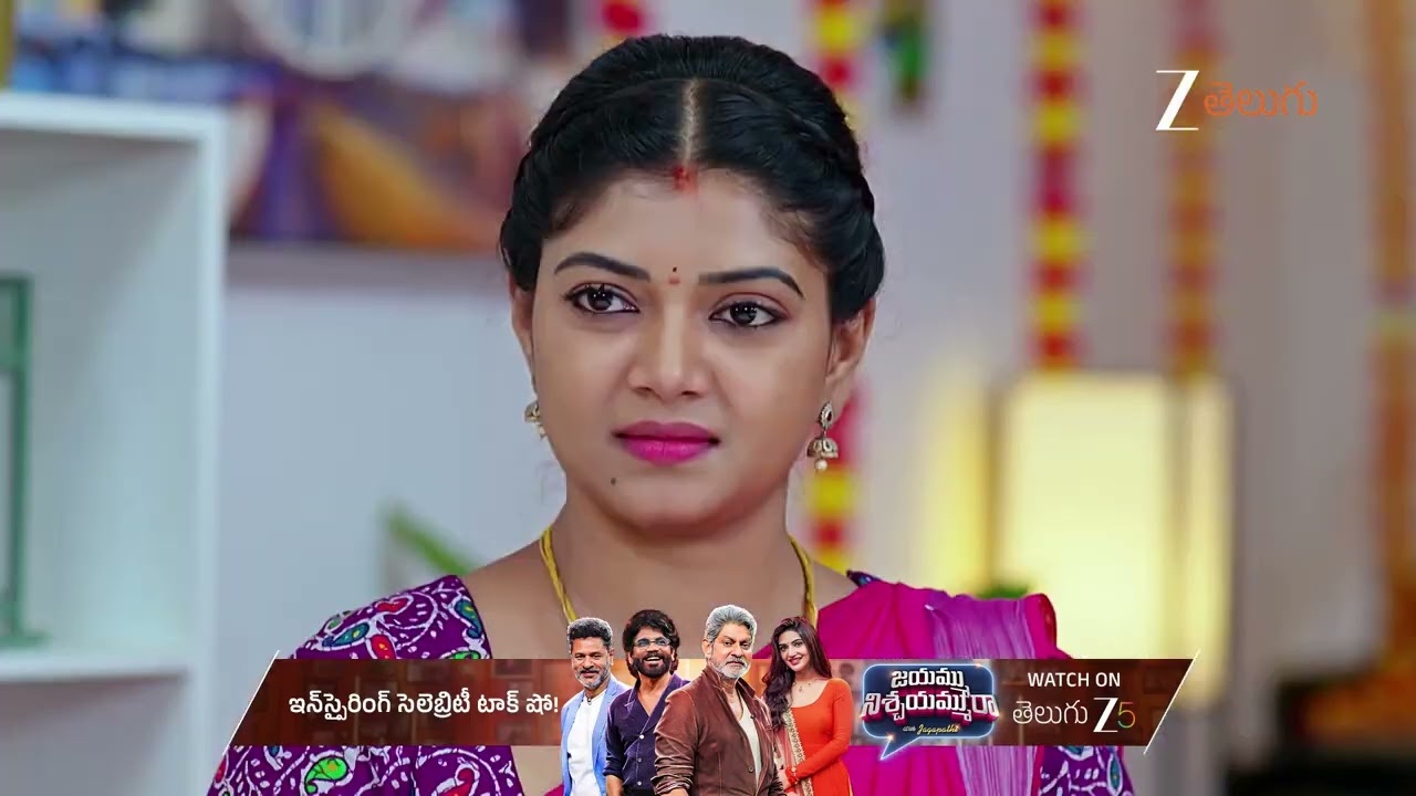 Kalavaari Kodalu Kanakamahalakshmi | Ep - 430 | Dec 19, 2025 | Best Scene 1 | Zee Telugu