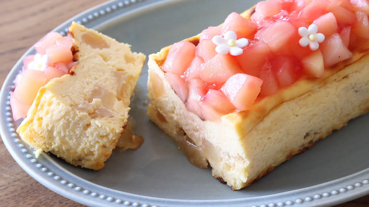 Сырный пирог с яблоками без муки