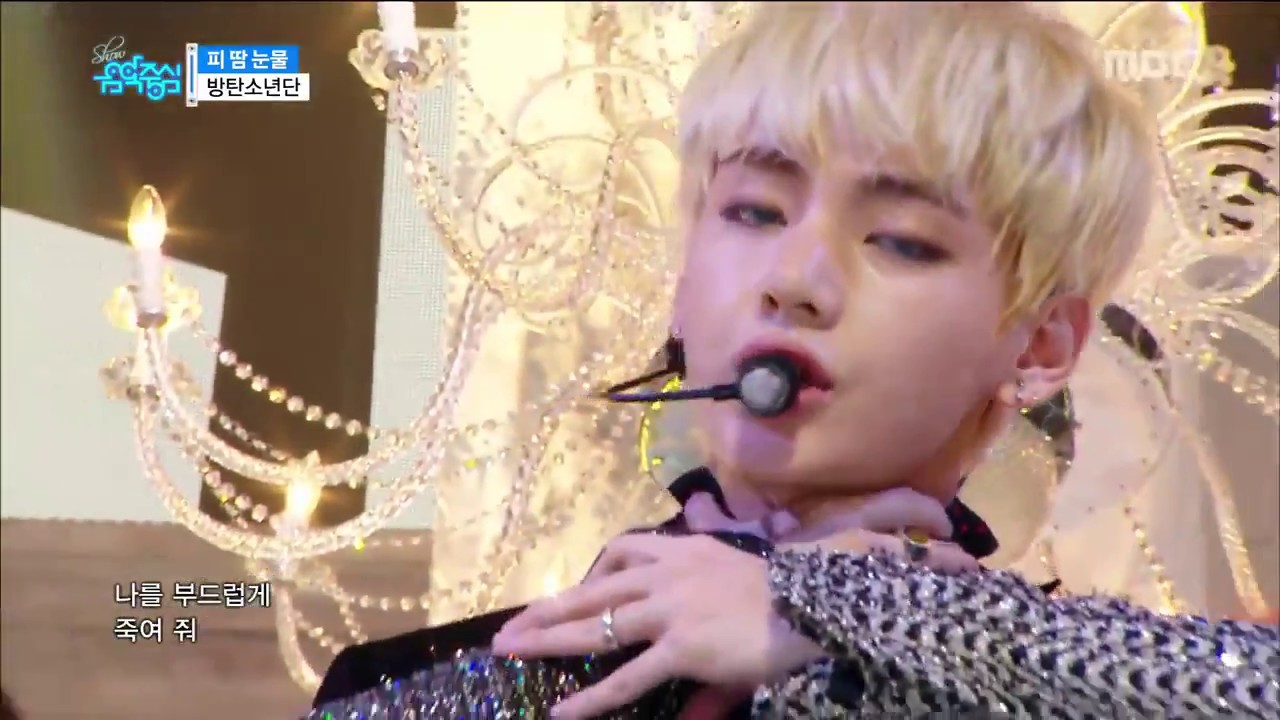 [Fanmade] BTS - Blood Sweat & Tears