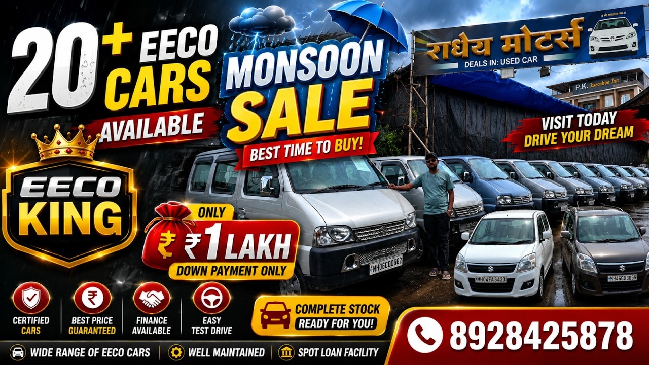 Biggest Monsoon Sale At Radhey Motors | 20 + Used Eeco Car Stock | Second Hand Car