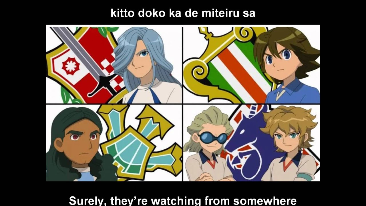 Eikou e no Yell! (En + JP Lyrics)