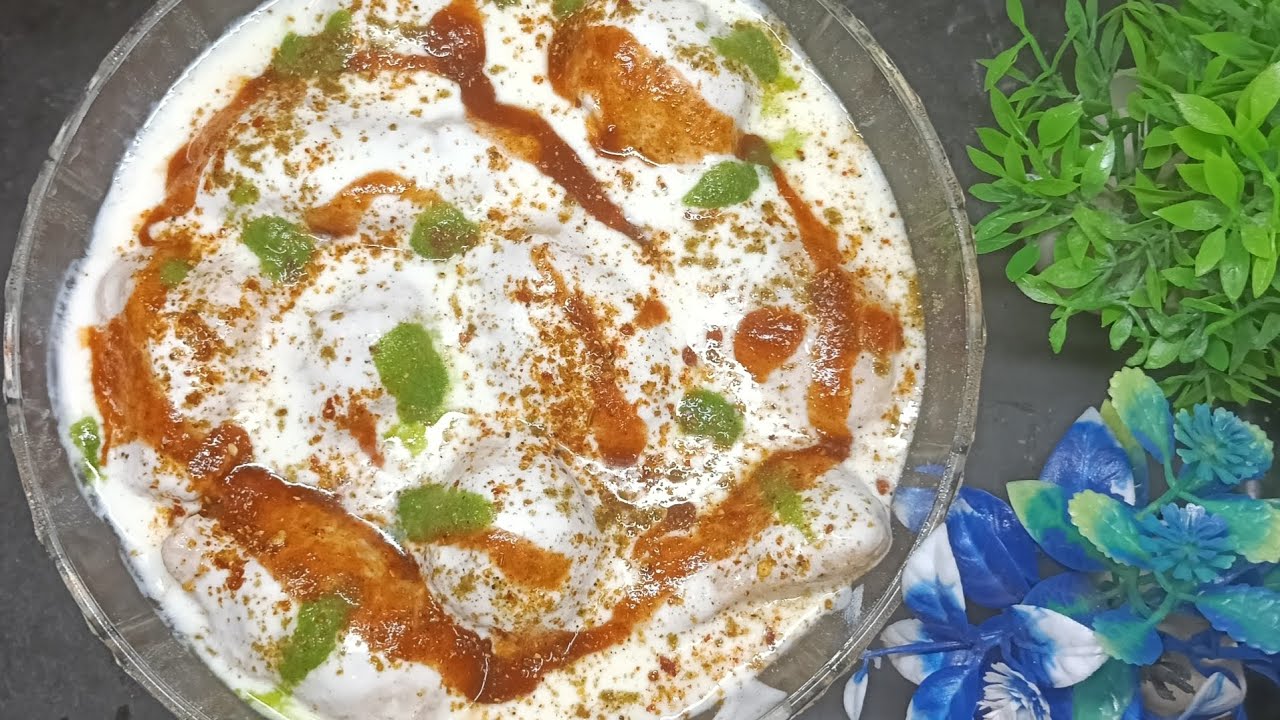 Ramzan Special Ep-18 ✨🤲🏻Dahi Vada Recipe | Dahi Bhalla Recipe | Super Soft Dahi Bhalla   