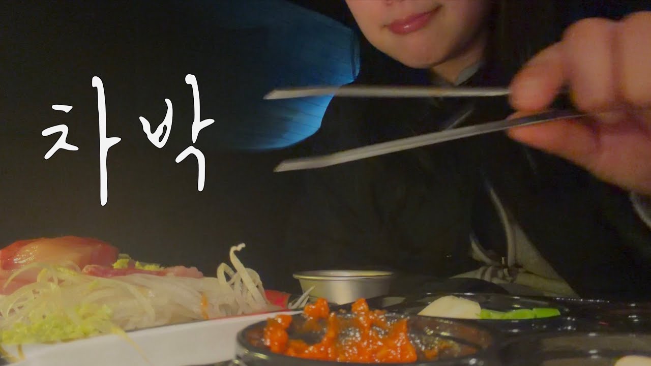 [방어회편&lrm;] 인생 첫 차박🚘 / 스포티지 차박 / 오토캠핑차박 / 방어회 / 삼겹살구이 / 돼지김치라면 / 캠핑요리 