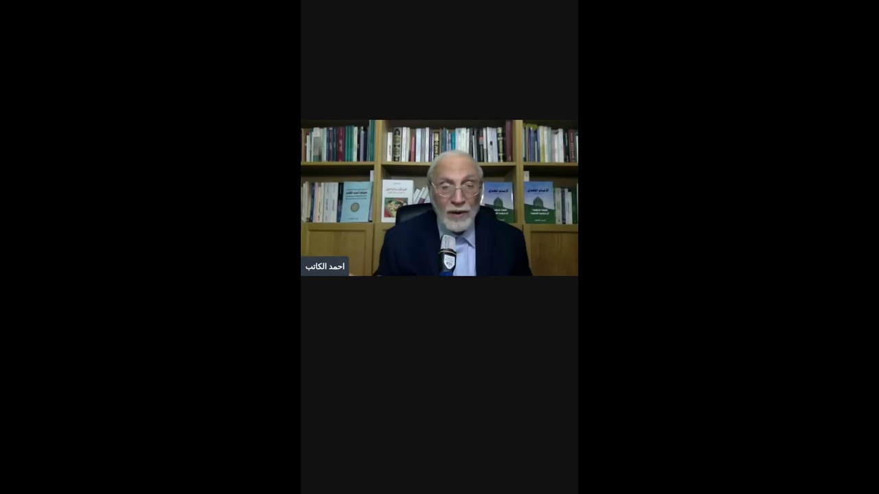 اتحدى أي انسان يقرأ هذه الرواية الأسطورية ثم يؤمن بولادة المهدي قبل الف عام 📱